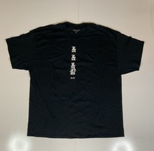 Fear god jay for sale  Los Angeles
