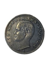 Münze kaiserreich mark gebraucht kaufen Münze kaiserreich mark gebraucht kaufen  Grimma