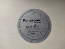 Vintage panasonic bicycle for sale  Mesa
