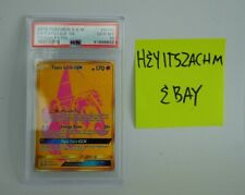 Psa tapu lele for sale  Rensselaer