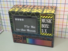 Caixa de música Neon Genesis Evangelion FLY ME TO THE MOON edição limitada anime japonês comprar usado  Enviando para Brazil