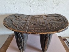 Art afrique ancien d'occasion  Agde