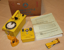 Cold war civil for sale  Salem