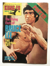 Bruce lee kung for sale  MANCHESTER