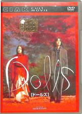 Dvd dolls takeshi usato  Verdellino