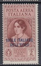 Italia egeo sassone usato  San Dorligo della Valle Dolina