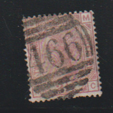 532 scarce great for sale  Humble