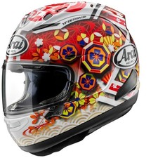 Arai casque intégral d'occasion Arai casque intégral d'occasion  Aubière