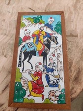 Arabic prayer tile for sale  DALKEITH