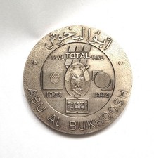 Médaille argent 10e d'occasion Médaille argent 10e d'occasion  Meulan en Yvelines