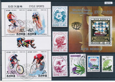 Korea 19274 gebraucht kaufen  Ascheberg