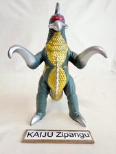 Boneco Bandai 1998 Godzilla Kaiju 2018 Movie Monster 7" Gigan 1972 comprar usado  Enviando para Brazil