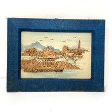 Vintage japanese cork for sale  Kenosha