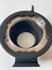 Dzofilm mount adapter gebraucht kaufen  Erftstadt