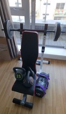 Gym bench multi for sale  LONDON