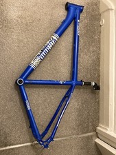 Voodoo bantu frame for sale  SWANSEA