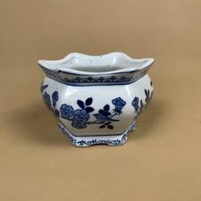 Decorative planter bowl for sale  FAREHAM