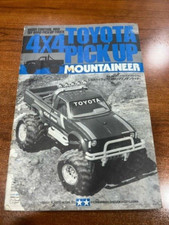 Vintage tamiya original for sale  Hampstead