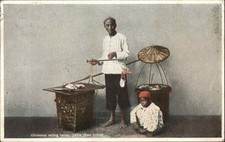 Java east indies for sale  USA