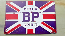 Collectible motor spirit for sale  York