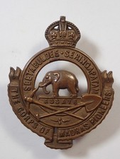 India corps madras for sale  REIGATE