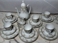 Vintage Melitta Germany Porcelain Coffee Set – 6 Piece na sprzedaż  PL