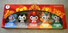 Beijing 2008 olympics for sale  SHEFFIELD