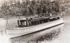 Rppc launch lake for sale  Brandon
