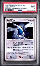 2007 pokemon jpn for sale  New Castle