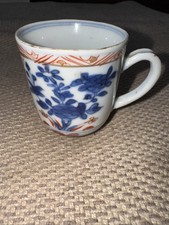 Japanese imari 18th for sale  Boca Raton