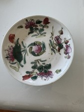 Coupelle porcelaine chine d'occasion  Rouen-