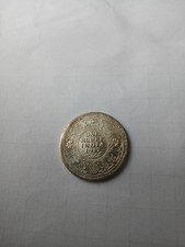 1917 indian silver for sale  BARRY
