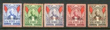 Zanzibar 1896 five for sale Zanzibar 1896 five for sale  NOTTINGHAM