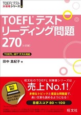 Toefl test leading d'occasion  Expédié en Belgium