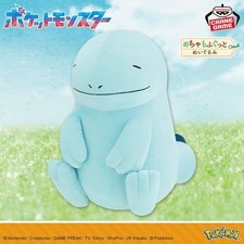 Peluche pokemon mechamofugutto d'occasion  Expédié en France