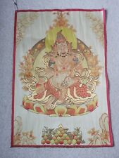 Tibetan buddhist braid for sale  HOOK