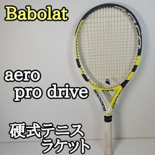 Raquete de tênis Babolat Aero Pro Drive G1 Hardball excelente estado usado comprar usado  Enviando para Brazil