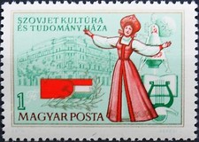 Hungary ungarn 1976 gebraucht kaufen  Deutschland