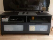 Meuble banc ikea d'occasion  Clichy