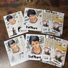 Haikyuu kageyama ushijima for sale  LEICESTER