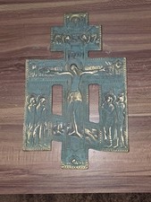 Russian orthodox enameled for sale  RYTON