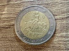 Rara moneta euro usato  Italia