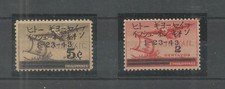 Timbres anciens etats d'occasion  Lyon VI