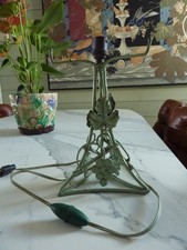 Beau pied lampe d'occasion Beau pied lampe d'occasion  Châteauroux