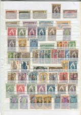 French colonies 1900s for sale  LEICESTER