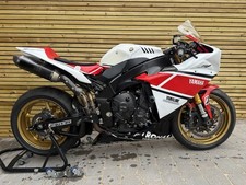 Yamaha track road for sale Yamaha track road for sale  BRIGHTON