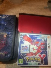 Nintendo 3ds d'occasion  Figeac
