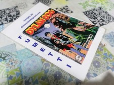 Dylan dog originale usato  Arezzo