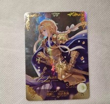 Alice zuberg sword usato  Grottammare
