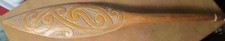 wood paddle for sale wood paddle for sale Portland